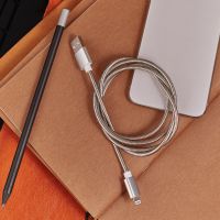USB-Lightning кабель для iPhone/metall/steel color/1m/ REXANT 18-4247