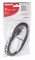 Шнур USB 3.1 type C (male)-USB 3.0 (male) 1 м REXANT 18-1880