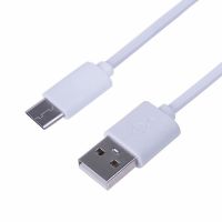 Шнур USB 3.1 type C (male)-USB 2.0 (male) 1 м белый REXANT 18-1881-1