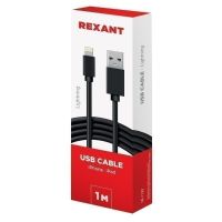 Кабель USB-Lightning для iPhone/PVC/black/1m/ REXANT 18-1122