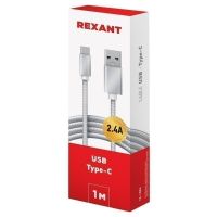 Кабель USB-Type-C/2,4A/nylon/silver/1m/ REXANT 18-1884