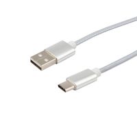 Кабель USB-Type-C/2,4A/nylon/silver/1m/ REXANT 18-1884