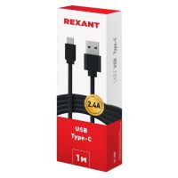 Кабель USB-Type-C/2,4A/PVC/flat/1m/ REXANT 18-1888