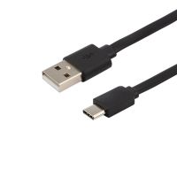 Кабель USB-Type-C/2,4A/PVC/flat/1m/ REXANT 18-1888