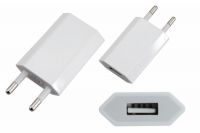 Сетевое зарядное устройство iPhone/iPod USB белое (СЗУ) (5 V, 1000 mA) REXANT 18-1194