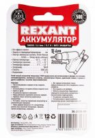 Аккумулятор 18650 unprotected Li-ion 3000 mAH 3.7 В 2 шт. блистер REXANT 30-2035-05