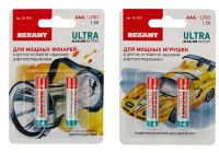 Ультра алкалиновая батарейка AAA/LR03 1,5 V 2 шт. блистер REXANT 30-1010
