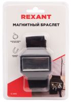 Магнитный браслет 58х20 мм REXANT 12-4856