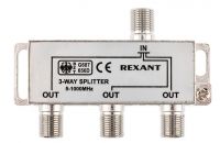 Делитель ТВ х 3 под F разъём 5-1000 МГц REXANT 05-6002