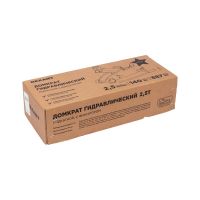 Домкрат гидравлический подкатной 2,5т с фиксатором REXANT 80-0605