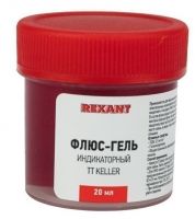 Флюс-гель для пайки, TT KELLER индикаторный, 20 мл, банка REXANT 09-3692