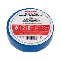 Изолента ПВХ профессиональная 0.18 х 19 мм х 20 м, синяя, упаковка 10 роликов REXANT 09-2805