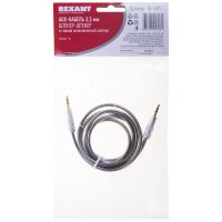 AUX-кабель в гибкой металлической оплетке 3.5 мм 1 м REXANT 18-4091