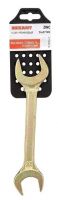 Ключ рожковый 24х27 мм, желтый цинк REXANT 12-5833-2