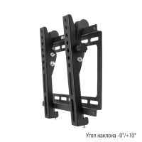Кронштейн наклонный для телевизора и монитора 17"-42" REXANT 38-0320