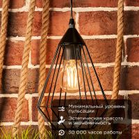 Лампа филаментная Груша A60 13.5 Вт 1600 Лм 2700K E27 прозрачная колба REXANT 604-081