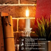 Лампа филаментная Свеча CN35 9.5 Вт 950 Лм 2700K E14 прозрачная колба REXANT 604-091