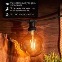 Лампа филаментная Груша A125 11.5 Вт 1380 Лм 2400K E27 диммируемая золотистая колба REXANT 604-145