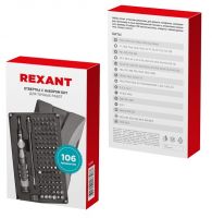 Набор отверток для точных работ XA-05, 106 предметов REXANT 12-4755