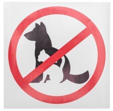 Наклейка запрещающий знак "С животными вход запрещен" 150*150 мм REXANT 56-0039 ― REXANT