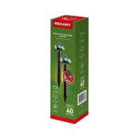 Набор отпугивателей кротов с садовым фонариком (R20*2 кристалл) REXANT 71-0077