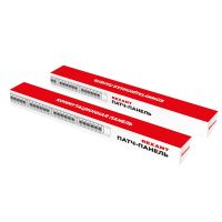 Панель коммутационная 19" PRO, 1U, 24 порта, UTP, RJ-45, CAT 6 REXANT 02-0234