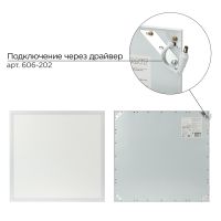 Панель ультратонкая светодиодная 9 мм 4100 Лм 6500 K холодный свет REXANT 606-007