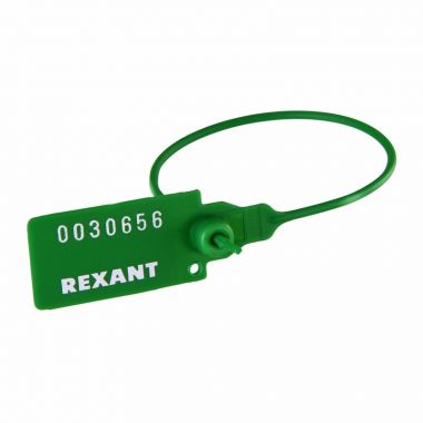 Пломба пластиковая номерная 220 мм зеленая REXANT 07-6113 ― REXANT