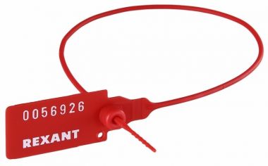 Пломба пластиковая номерная 320 мм красная REXANT 07-6131