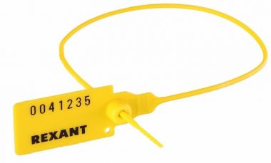 Пломба пластиковая номерная 320 мм желтая REXANT 07-6132