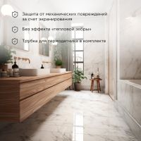 Теплый пол, нагревательный мат Extra, двухжильный, площадь 7 м², 0.5х14 м, 1120 Вт REXANT 51-0514