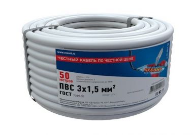 Провод соединительный ПВС 3x1,5 мм², белый, длина 50 метров, ГОСТ 7399-97  REXANT 01-8046-50 ― REXANT
