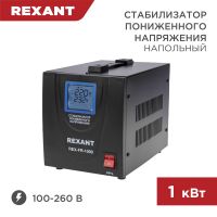 Стабилизатор пониженного напряжения REX-FR-1000 REXANT 11-5021