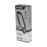 Светильник светодиодный консольный ДКУ 03-50-5000К-Ш-C IP65 черный REXANT 607-307