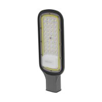 Светильник светодиодный консольный ДКУ 03-50-5000К-Ш-C IP65 черный REXANT 607-307