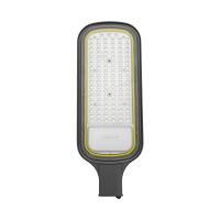 Светильник светодиодный консольный ДКУ 03-150-5000К-Ш-C IP65 черный REXANT 607-310