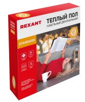 Теплый пол Standard RND -20-300 (300Вт/20м/ S обогрева, м2: 1,3-2,6) REXANT 51-0513-3