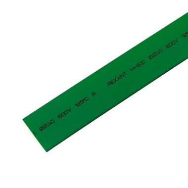 Термоусаживаемая трубка 20,0/10,0 мм, зеленая, упаковка 10 шт. по 1 м REXANT 22-0003 ― REXANT