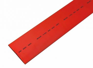 Трубка термоусаживаемая ТУТ нг 40,0/20,0мм, красная, упаковка 10 шт. по 1м REXANT 24-0004 ― REXANT