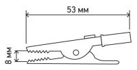 Зажим «крокодил» 15 А 53 мм REXANT 16-0009
