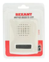 Звонок электрический  220 вольт с регулятором громкости REXANT 73-0110